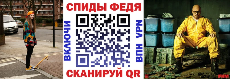Амфетамин 98%  купить наркоту  Ядрин 