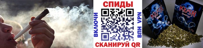 БУТИРАТ GHB  хочу   Ядрин 