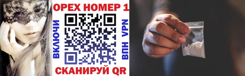 COCAIN VHQ  Ядрин 