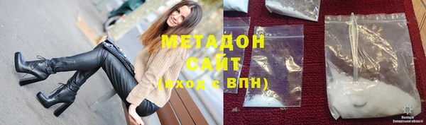 гашик Алзамай