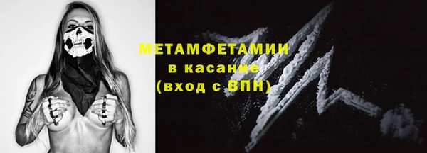 дмт Абинск