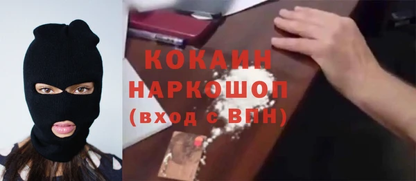 эйфоретик Алексеевка