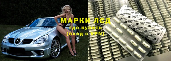 ALPHA PVP Алексин