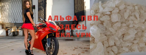 эйфоретик Алексеевка