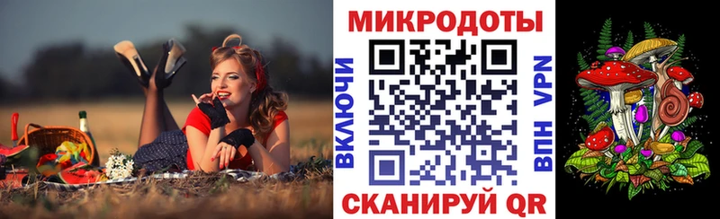 Псилоцибиновые грибы прущие грибы  Ядрин 
