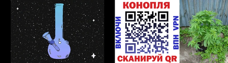 Шишки марихуана конопля  Ядрин 